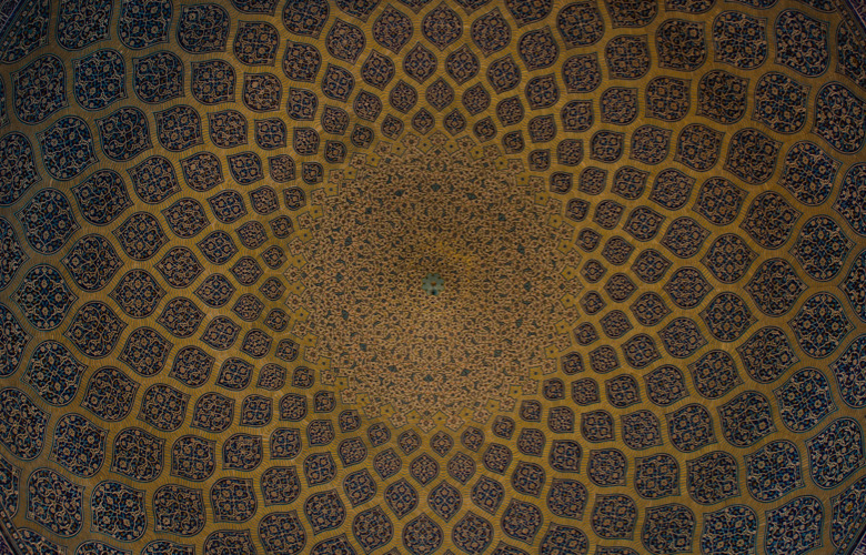 A Glimpse Into the Intriguing World of the Zurkhaneh in Iran