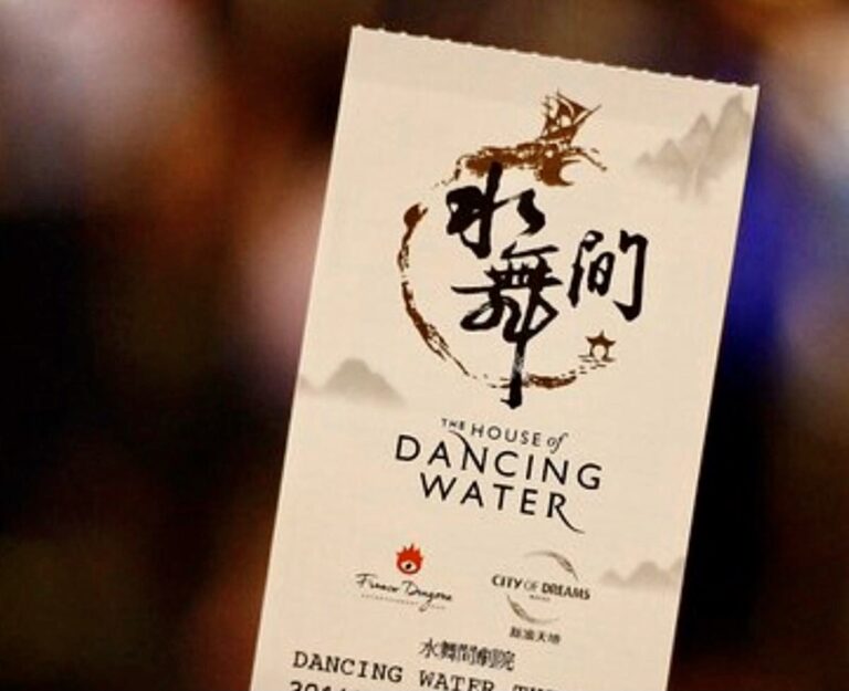 The House of Dancing Water Ticket
