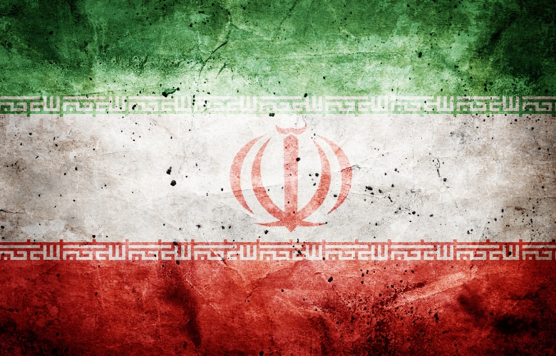 Women Of Iran Spotify Playlist Released TheatreArtLife