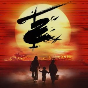 Is Miss Saigon Problematic? UK Performances Cancelled TheatreArtLife