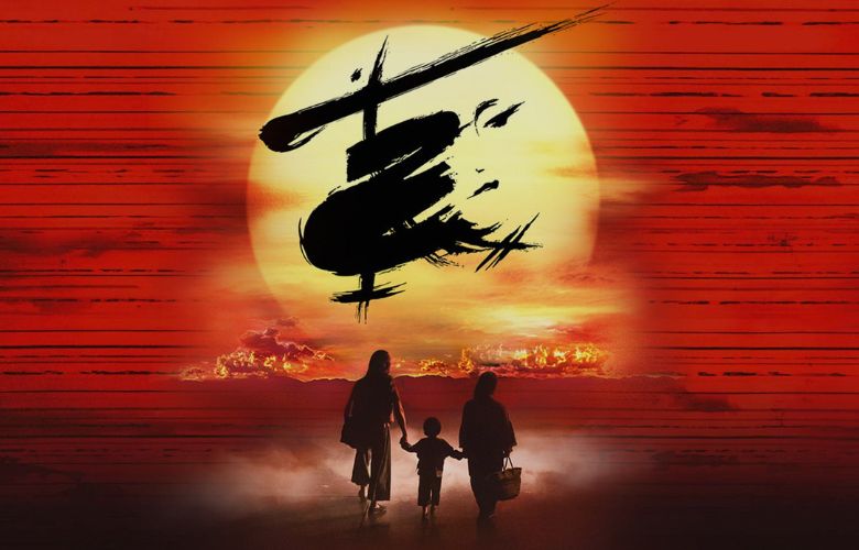 Is Miss Saigon Problematic? UK Performances Cancelled TheatreArtLife